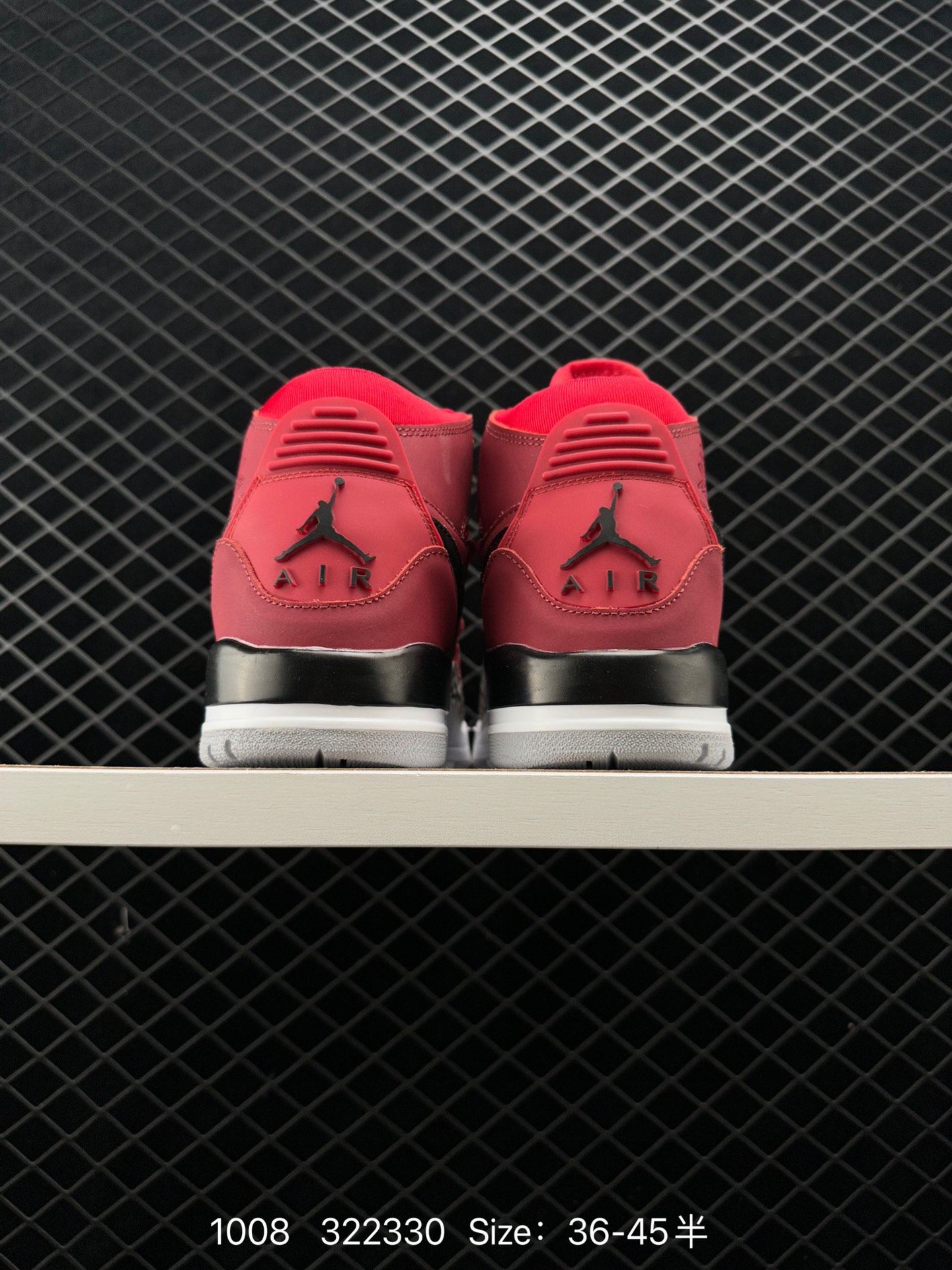 Air Jordan Legacy 312